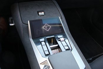 DS Automobiles DS4 1.2i 131PS Performance Line Head up display 19 ZOLL