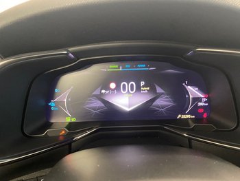 DS Automobiles DS7 Plug in Hybrid 299PS Allrad OPERA Panoramadach Sitz & Scheibenheizung Memory Leder Nappa