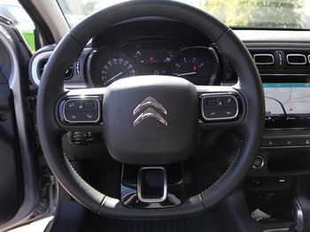 Citroen C3 1.2i 110PS Automatik LED Klimaautomatik NSW PDC
