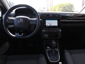 Citroen C3 1.2i 110PS Automatik LED Klimaautomatik NSW PDC